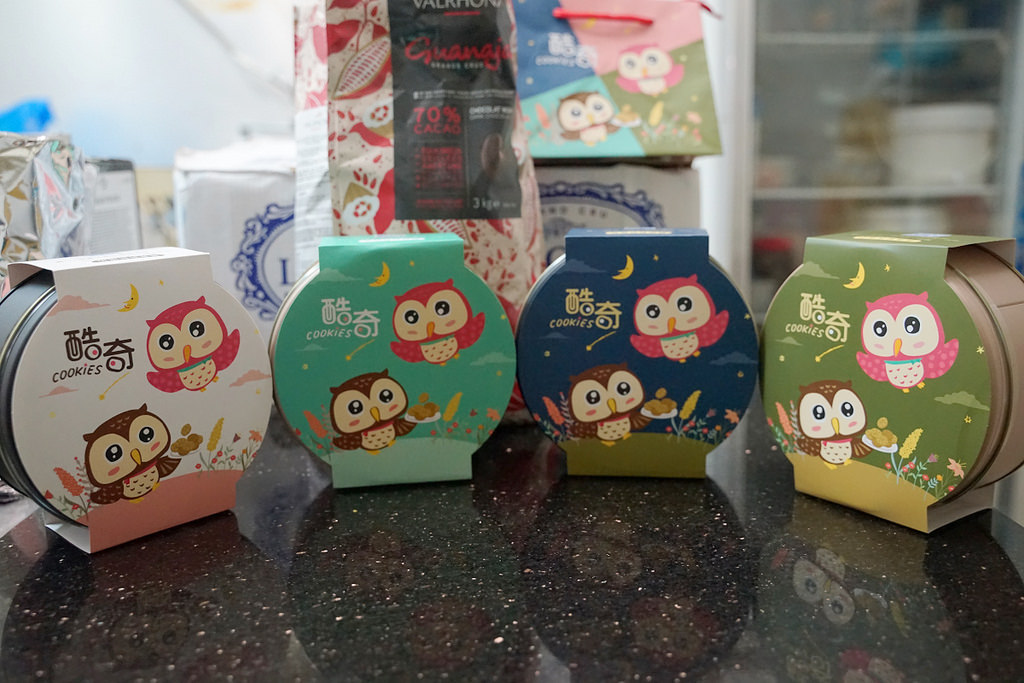 【台中南屯區麵包店推薦】自家廚房新鮮出爐 真材實料曲奇伴手禮盒 貝克莉烘焙坊 【台中南屯區麵包店推薦】自家廚房新鮮出爐 真材實料曲奇伴手禮盒 貝克莉烘焙坊