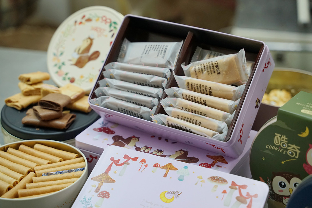 【台中南屯區麵包店推薦】自家廚房新鮮出爐 真材實料曲奇伴手禮盒 貝克莉烘焙坊 【台中南屯區麵包店推薦】自家廚房新鮮出爐 真材實料曲奇伴手禮盒 貝克莉烘焙坊