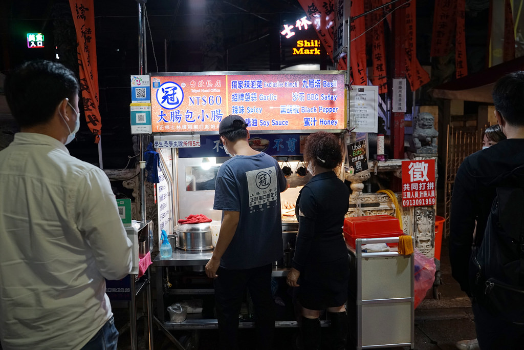 【士林夜市小吃推薦】大南路人氣美食 口味選擇多 冠正宗創始店大腸包小腸 【士林夜市小吃推薦】大南路人氣美食 口味選擇多 冠正宗創始店大腸包小腸
