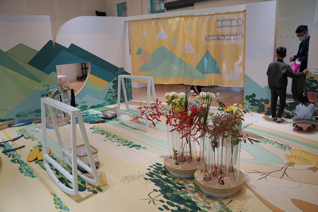 【嘉義免費室內景點】嘉義火車站旁 菸酒公賣局嘉義分局大變身 嘉義市立美術館 【嘉義免費室內景點】嘉義火車站旁 菸酒公賣局嘉義分局大變身 嘉義市立美術館