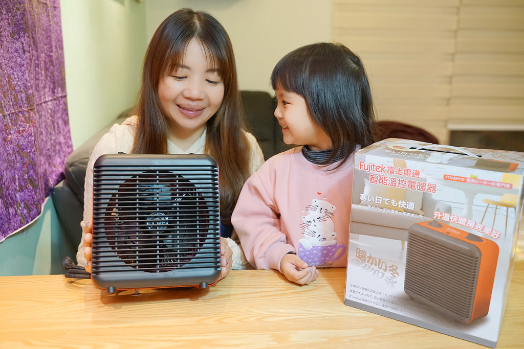 【電暖器推薦】快速暖房超方便 過熱安全保護裝置 富士電通智能溫控電暖器 FTH-EH110 【電暖器推薦】快速暖房超方便 過熱安全保護裝置 富士電通智能溫控電暖器 FTH-EH110