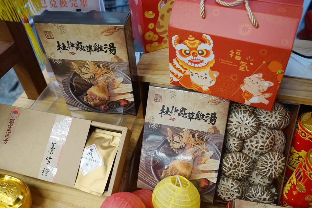 【迪化街年節禮盒推薦】杜仲蟲草雞湯年節禮盒組 美味桃膠雪蓮子銀耳露 聯通漢芳 【迪化街年節禮盒推薦】杜仲蟲草雞湯年節禮盒組 美味桃膠雪蓮子銀耳露 聯通漢芳