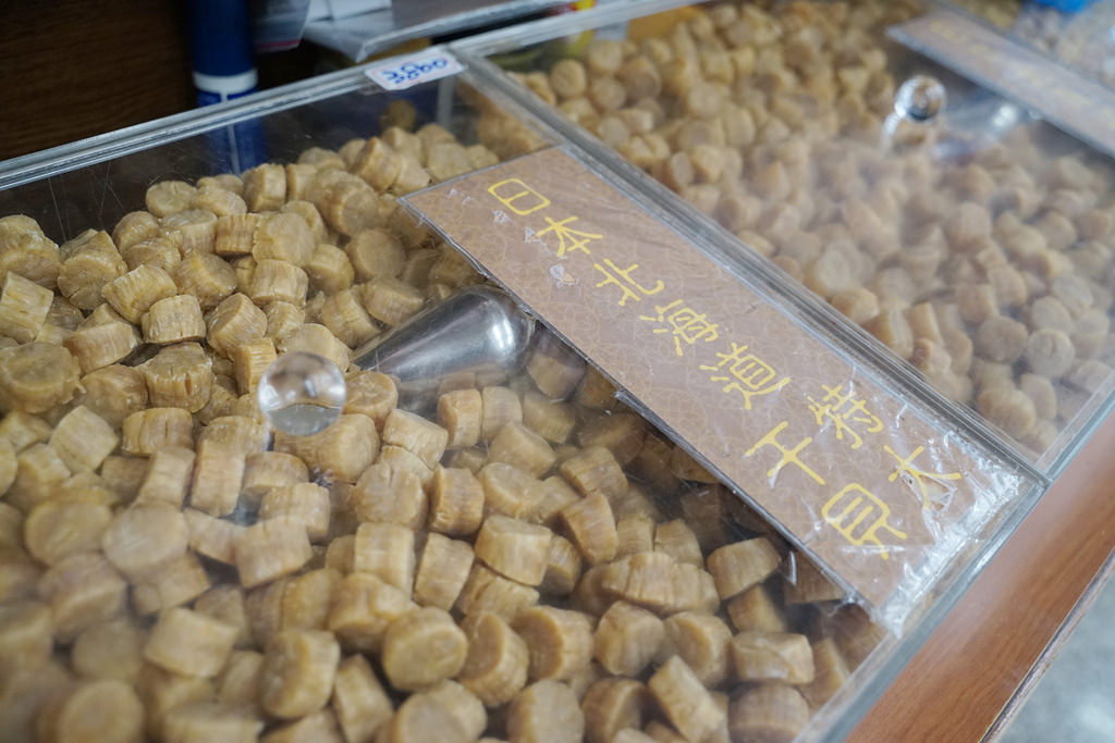【迪化街年節禮盒推薦】杜仲蟲草雞湯年節禮盒組 美味桃膠雪蓮子銀耳露 聯通漢芳 【迪化街年節禮盒推薦】杜仲蟲草雞湯年節禮盒組 美味桃膠雪蓮子銀耳露 聯通漢芳
