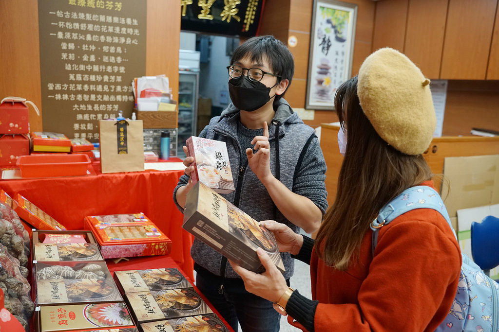 【迪化街年節禮盒推薦】杜仲蟲草雞湯年節禮盒組 美味桃膠雪蓮子銀耳露 聯通漢芳 【迪化街年節禮盒推薦】杜仲蟲草雞湯年節禮盒組 美味桃膠雪蓮子銀耳露 聯通漢芳