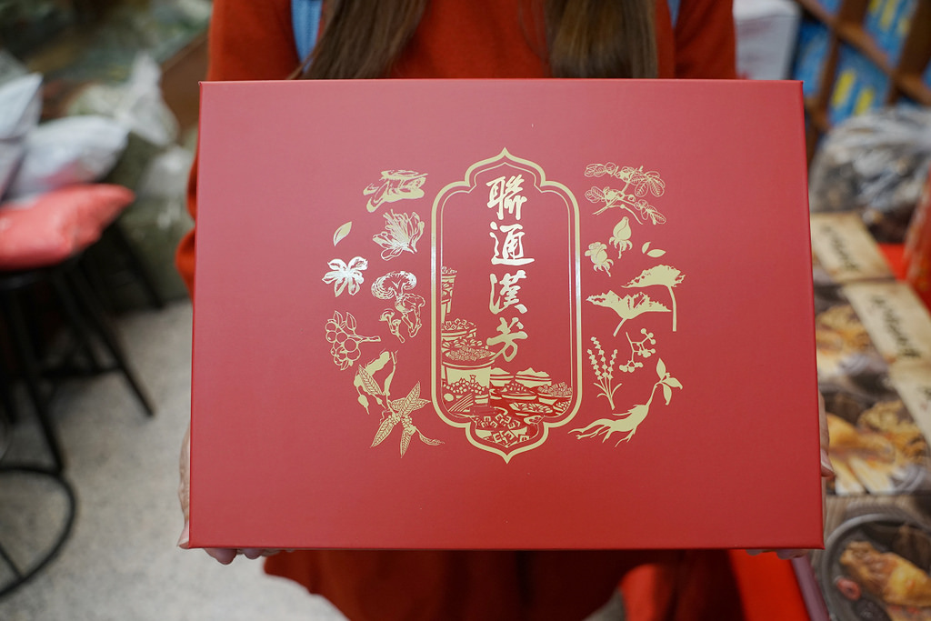 【迪化街年節禮盒推薦】杜仲蟲草雞湯年節禮盒組 美味桃膠雪蓮子銀耳露 聯通漢芳 【迪化街年節禮盒推薦】杜仲蟲草雞湯年節禮盒組 美味桃膠雪蓮子銀耳露 聯通漢芳