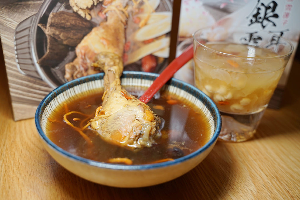【迪化街年節禮盒推薦】杜仲蟲草雞湯年節禮盒組 美味桃膠雪蓮子銀耳露 聯通漢芳 【迪化街年節禮盒推薦】杜仲蟲草雞湯年節禮盒組 美味桃膠雪蓮子銀耳露 聯通漢芳