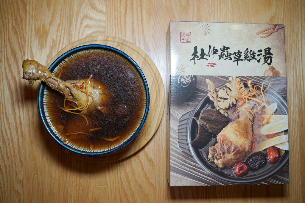 【迪化街年節禮盒推薦】杜仲蟲草雞湯年節禮盒組 美味桃膠雪蓮子銀耳露 聯通漢芳 【迪化街年節禮盒推薦】杜仲蟲草雞湯年節禮盒組 美味桃膠雪蓮子銀耳露 聯通漢芳