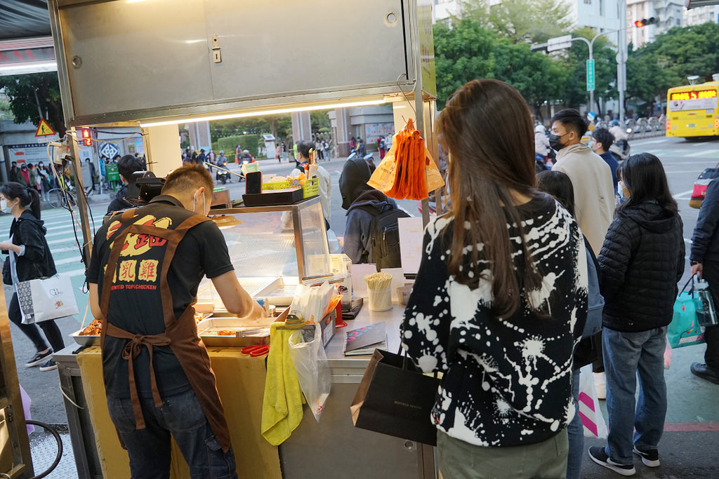 【台中一中商圈炸物推薦】台中第一家豆乳雞專賣店品牌 振興券可找零 元鈿豆乳雞台中一中店 【台中一中商圈炸物推薦】台中第一家豆乳雞專賣店品牌 振興券可找零 元鈿豆乳雞台中一中店