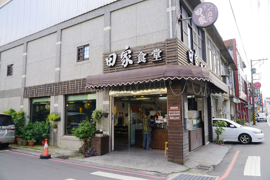 【新竹湖口小吃推薦】經濟實惠CP值高 超可愛貓咪彩繪牆 田家食堂 【新竹湖口小吃推薦】經濟實惠CP值高 超可愛貓咪彩繪牆 田家食堂