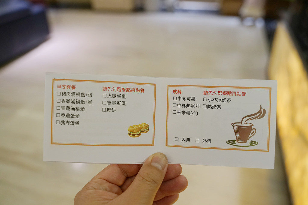 【台中北屯住宿飯店推薦】台中捷運旁 舒適精緻家庭房 台中世聯商旅 【台中北屯住宿飯店推薦】台中捷運旁 舒適精緻家庭房 台中世聯商旅