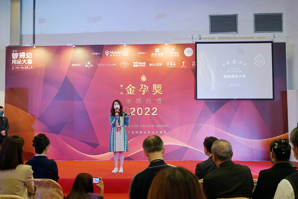 【全台優質月子中心/月子餐總整理】全台最大產後坐月子顧問平台MamiGuide 實名制素人媽媽海選+專業評審團隊評選