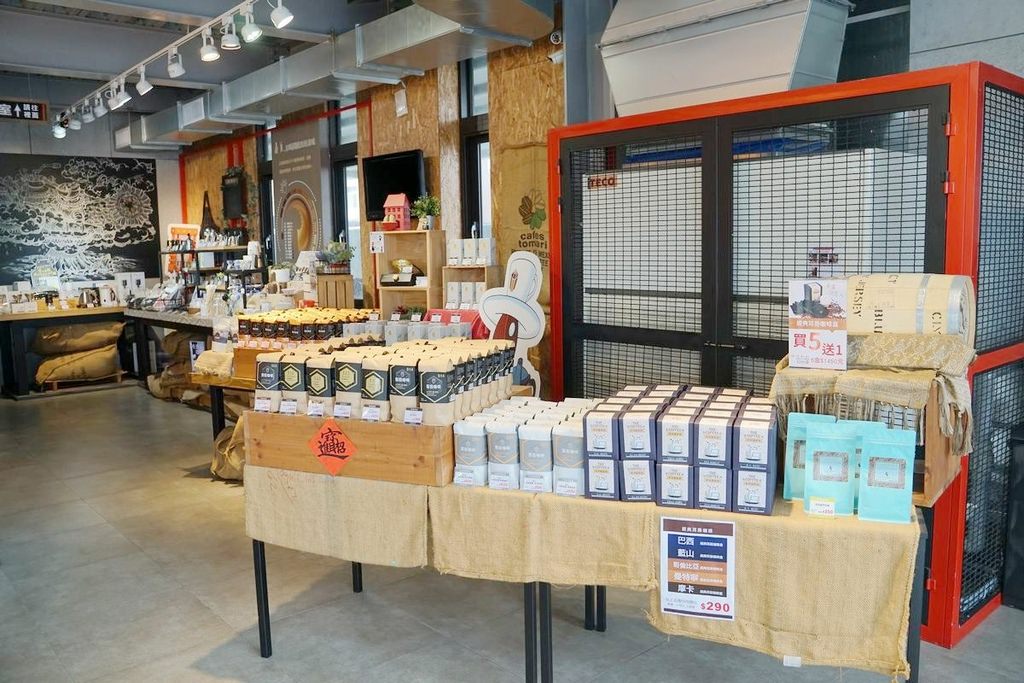 【宜蘭咖啡推薦】咖啡教父George三十年功力 喬客蔬食漢堡 對的咖啡學遊工場 【宜蘭咖啡推薦】咖啡教父George三十年功力 喬客蔬食漢堡 對的咖啡學遊工場
