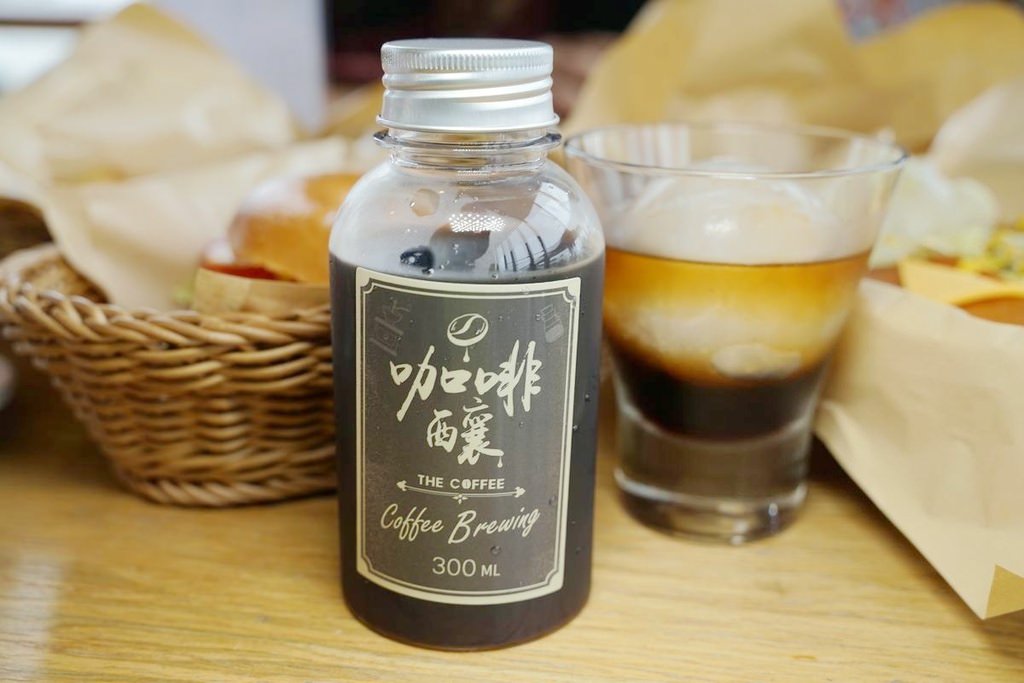 【宜蘭咖啡推薦】咖啡教父George三十年功力 喬客蔬食漢堡 對的咖啡學遊工場 【宜蘭咖啡推薦】咖啡教父George三十年功力 喬客蔬食漢堡 對的咖啡學遊工場