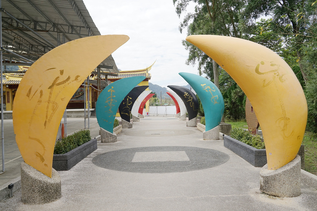 【桃園補財庫推薦】台灣唯一元寶金殿 六色聖杯五路招財錢 桃園大溪迎富送窮廟 【桃園補財庫推薦】台灣唯一元寶金殿 六色聖杯五路招財錢 桃園大溪迎富送窮廟