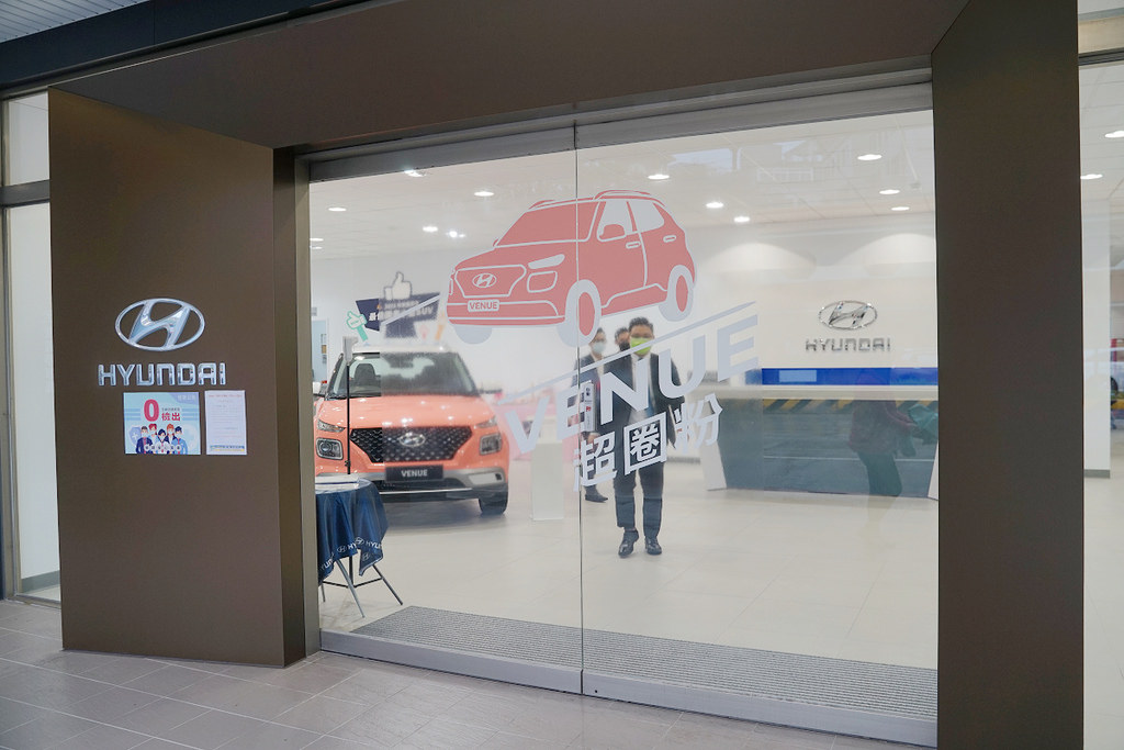 【Hyundai 現代汽車】人氣小跨界 Venue超圈粉 新上市 全台限量新色100輛 【Hyundai 現代汽車】人氣小跨界 Venue超圈粉 新上市 全台限量新色100輛