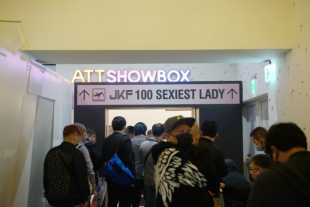 第三屆JKF百大女郎頒獎典禮全紀錄 呱吉上演老婆不要看 沈玉琳體驗H巨乳攻擊 第三屆JKF百大女郎頒獎典禮全紀錄 呱吉上演老婆不要看 沈玉琳體驗H巨乳攻擊