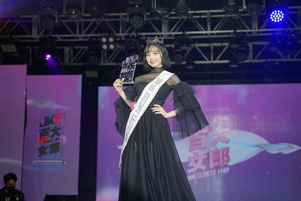 第三屆JKF百大女郎頒獎典禮全紀錄 呱吉上演老婆不要看 沈玉琳體驗H巨乳攻擊 第三屆JKF百大女郎頒獎典禮全紀錄 呱吉上演老婆不要看 沈玉琳體驗H巨乳攻擊