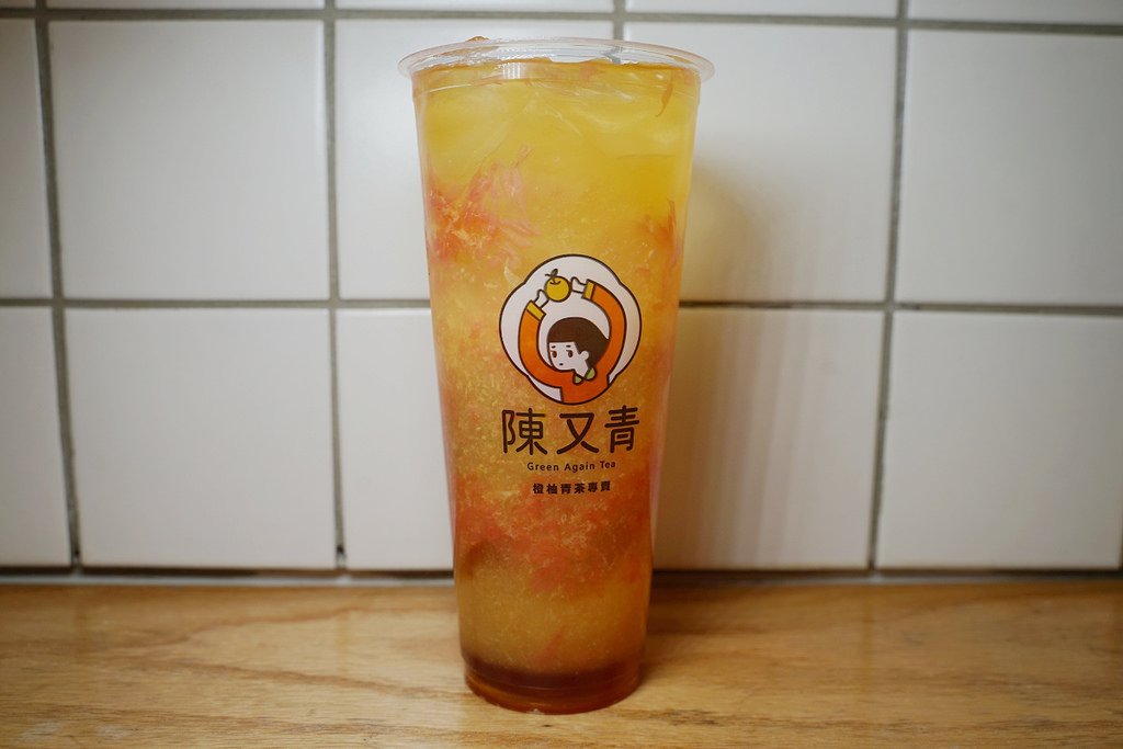 【台北條通商圈手搖飲推薦】橙柚青茶專賣 香甜三花珍珠奶茶 陳又青中山天津店 【台北條通商圈手搖飲推薦】橙柚青茶專賣 香甜三花珍珠奶茶 陳又青中山天津店