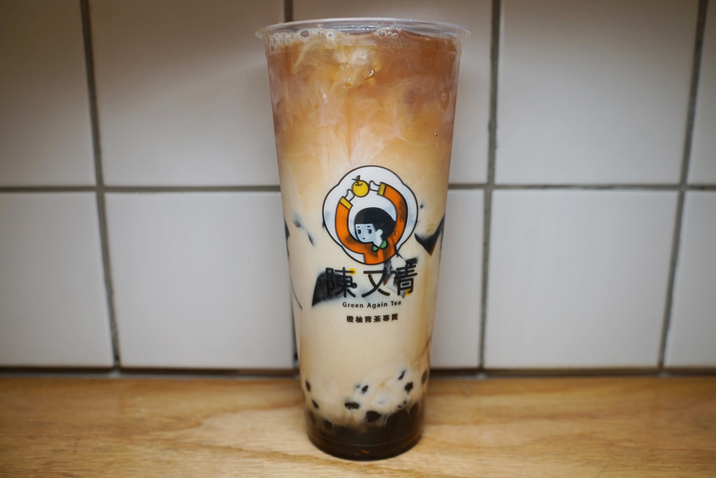 【台北條通商圈手搖飲推薦】橙柚青茶專賣 香甜三花珍珠奶茶 陳又青中山天津店 【台北條通商圈手搖飲推薦】橙柚青茶專賣 香甜三花珍珠奶茶 陳又青中山天津店