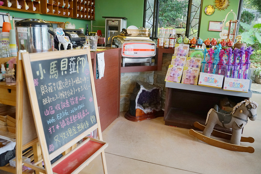 【新北三芝親子餐廳推薦】可愛迷你馬+遊戲沙坑 美味蜜糖吐司/田園烤半雞/南瓜海鮮飯 小馬貝菈親子餐廳 【新北三芝親子餐廳推薦】可愛迷你馬+遊戲沙坑 美味蜜糖吐司/田園烤半雞/南瓜海鮮飯 小馬貝菈親子餐廳