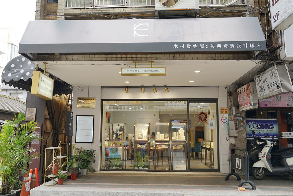 【桃園中壢銀樓推薦】彌月金飾平安針 原創設計超吸睛 木村貴金屬銀樓x藝典珠寶-桃園中壢店 【桃園中壢銀樓推薦】彌月金飾平安針 原創設計超吸睛 木村貴金屬銀樓x藝典珠寶-桃園中壢店