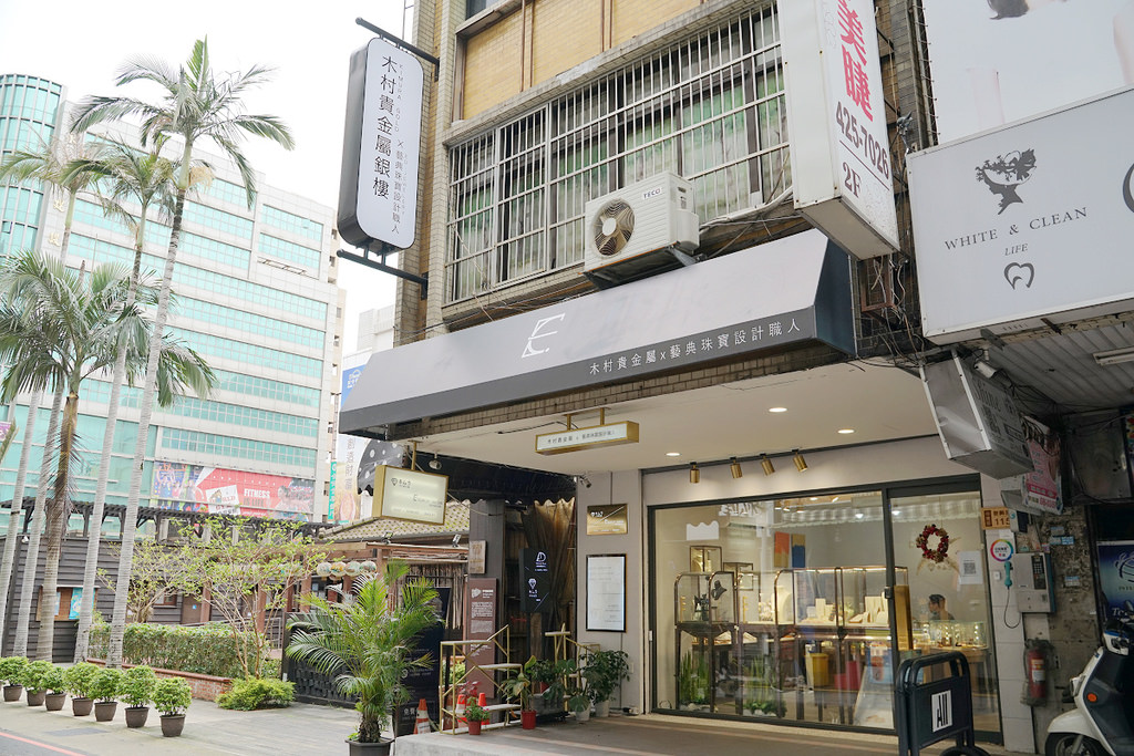 【桃園中壢銀樓推薦】彌月金飾平安針 原創設計超吸睛 木村貴金屬銀樓x藝典珠寶-桃園中壢店 【桃園中壢銀樓推薦】彌月金飾平安針 原創設計超吸睛 木村貴金屬銀樓x藝典珠寶-桃園中壢店
