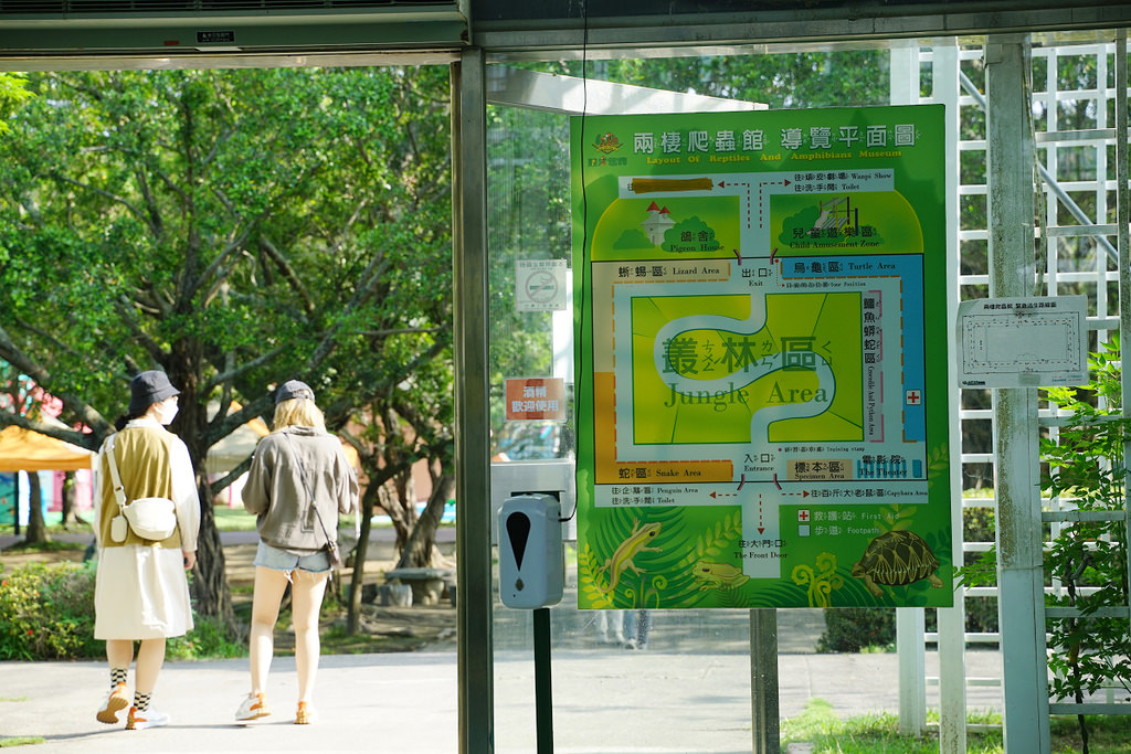 【台南親子景點推薦】南台灣最大野生動物園 玩整天都玩不夠 頑皮世界野生動物園 【台南親子景點推薦】南台灣最大野生動物園 玩整天都玩不夠 頑皮世界野生動物園