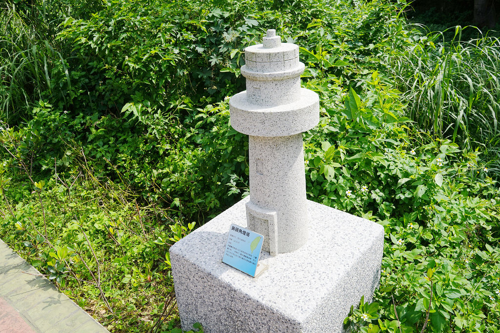 【桃園觀音免費景點推薦】保存最完整日治時期燈塔 地中海風格鐘塔廣場 白沙岬燈塔園區 【桃園觀音免費景點推薦】保存最完整日治時期燈塔 地中海風格鐘塔廣場 白沙岬燈塔園區