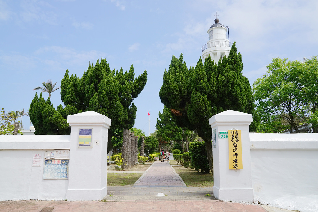 【桃園觀音免費景點推薦】保存最完整日治時期燈塔 地中海風格鐘塔廣場 白沙岬燈塔園區 【桃園觀音免費景點推薦】保存最完整日治時期燈塔 地中海風格鐘塔廣場 白沙岬燈塔園區