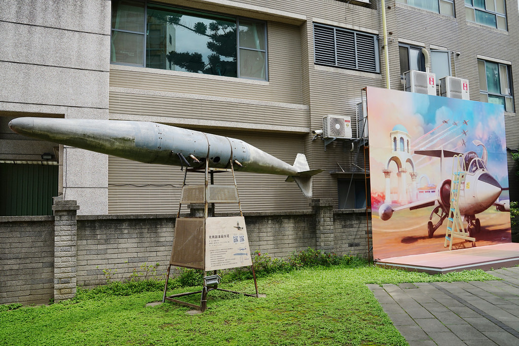 【新竹免費室內景點推薦】全台第一間眷村主題博物館 情侶親子超好拍 新竹市眷村博物館 【新竹免費室內景點推薦】全台第一間眷村主題博物館 情侶親子超好拍 新竹市眷村博物館