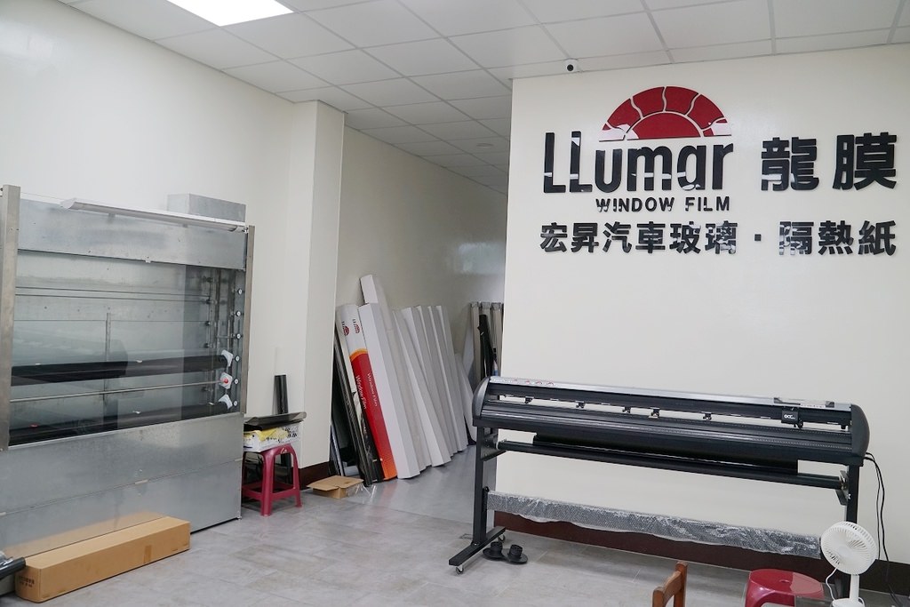 【桃園汽車隔熱紙推薦】Llumar龍膜隔熱紙 世界最大隔熱紙生產製造廠 宏昇汽車玻璃隔熱紙 【桃園汽車隔熱紙推薦】Llumar龍膜隔熱紙 世界最大隔熱紙生產製造廠 宏昇汽車玻璃隔熱紙