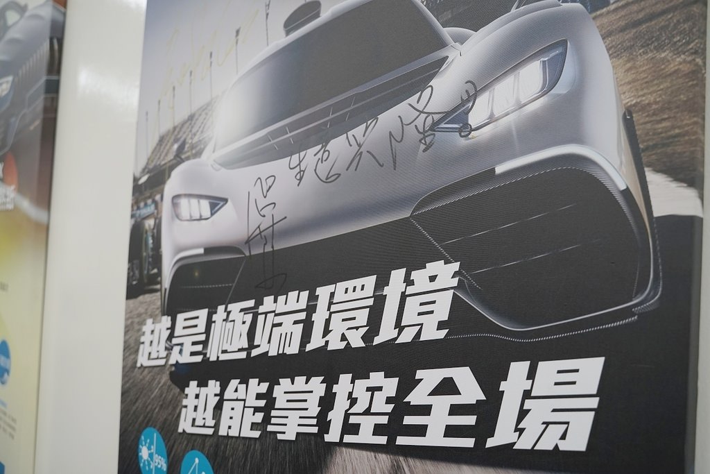 【桃園汽車隔熱紙推薦】Llumar龍膜隔熱紙 世界最大隔熱紙生產製造廠 宏昇汽車玻璃隔熱紙 【桃園汽車隔熱紙推薦】Llumar龍膜隔熱紙 世界最大隔熱紙生產製造廠 宏昇汽車玻璃隔熱紙