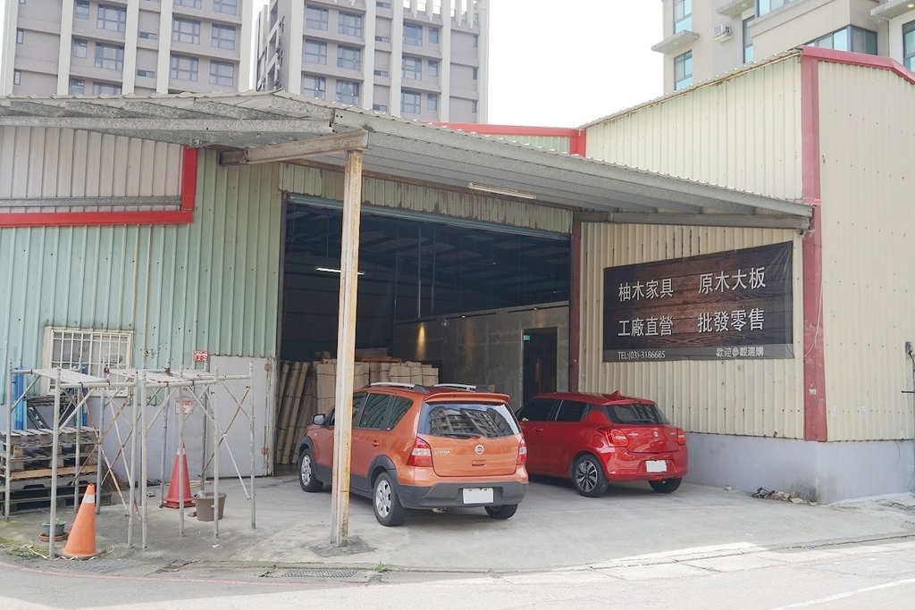 【林口原木家具推薦】100%印尼純柚木製作 榫接結構製作無甲苯甲醛 AH木造傢俬 【林口原木家具推薦】100%印尼純柚木製作 榫接結構製作無甲苯甲醛 AH木造傢俬