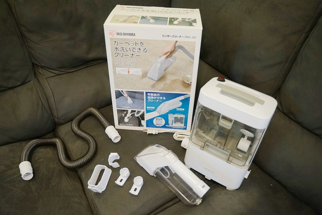 【沙發清洗機推薦】布製品的橡皮擦 布沙發/床墊/汽車座椅都能用 IRIS 織物清潔機 RNS-300 【沙發清洗機推薦】布製品的橡皮擦 布沙發/床墊/汽車座椅都能用 IRIS 織物清潔機 RNS-300