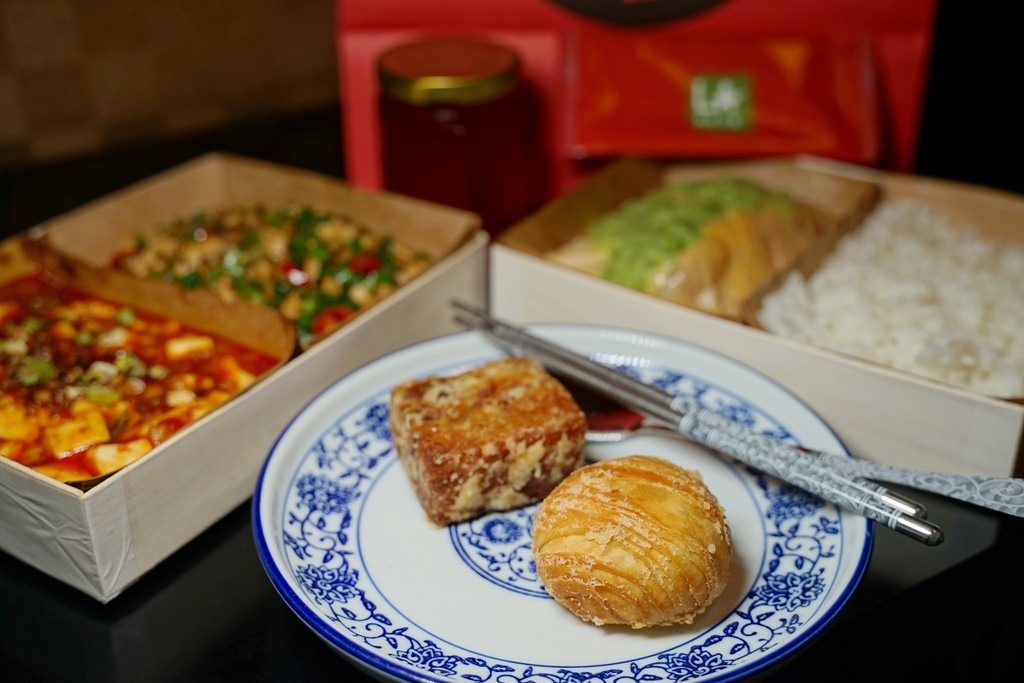 【台南美食外送便當推薦】新式料理手法結合傳統川菜元素 高級防疫餐盒 LA時尚川菜永康店
