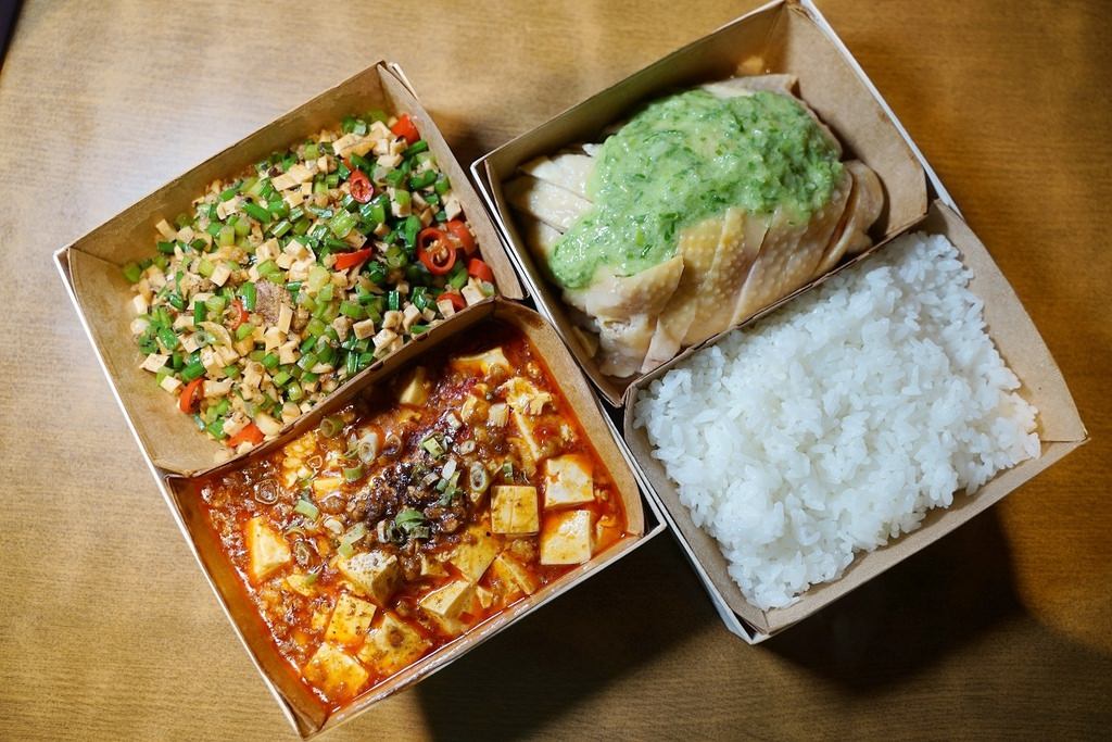 【台南美食外送便當推薦】新式料理手法結合傳統川菜元素 高級防疫餐盒 LA時尚川菜永康店