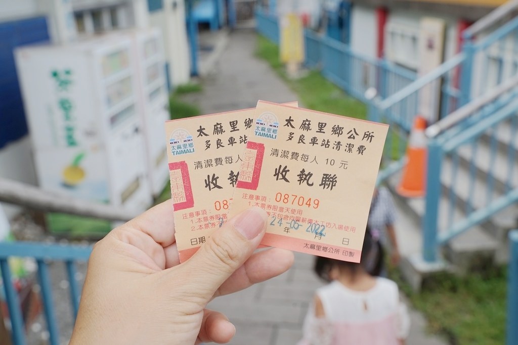 【台東太麻里免費景點推薦】全臺灣最美車站 日出日落最佳觀賞點 多良車站 【台東太麻里免費景點推薦】全臺灣最美車站 日出日落最佳觀賞點 多良車站