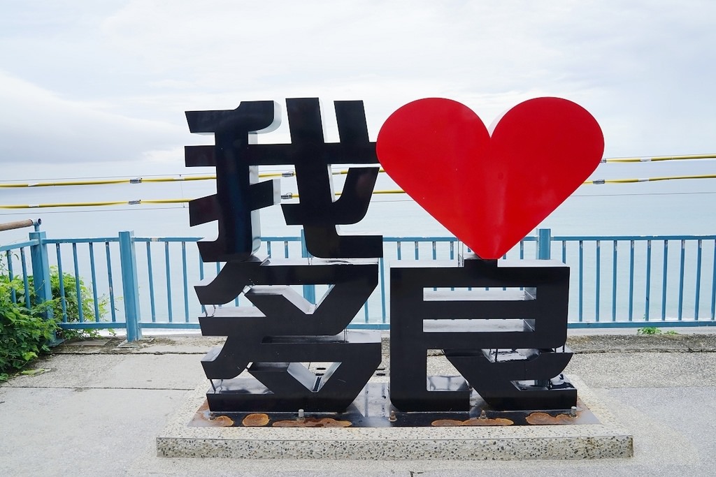 【台東太麻里免費景點推薦】全臺灣最美車站 日出日落最佳觀賞點 多良車站 【台東太麻里免費景點推薦】全臺灣最美車站 日出日落最佳觀賞點 多良車站