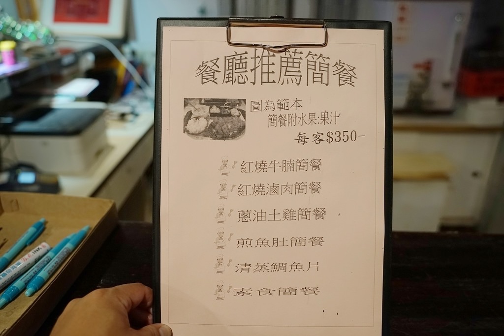 【台東知本溫泉飯店推薦】知本第一泉所在地 露天風呂優質溫泉 台東知本泓泉溫泉渡假村 【台東知本溫泉飯店推薦】知本第一泉所在地 露天風呂優質溫泉 台東知本泓泉溫泉渡假村