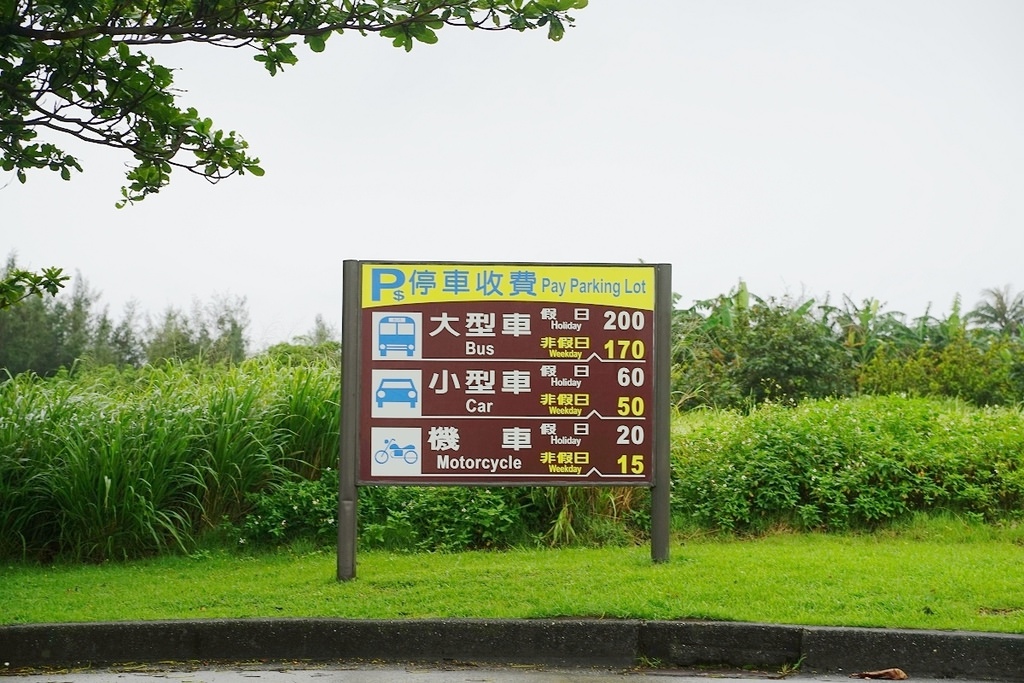 【台東海線免費景點推薦】臺灣第一道曙光 東海岸網美景點 三仙台風景區跨海拱橋 【台東海線免費景點推薦】臺灣第一道曙光 東海岸網美景點 三仙台風景區跨海拱橋