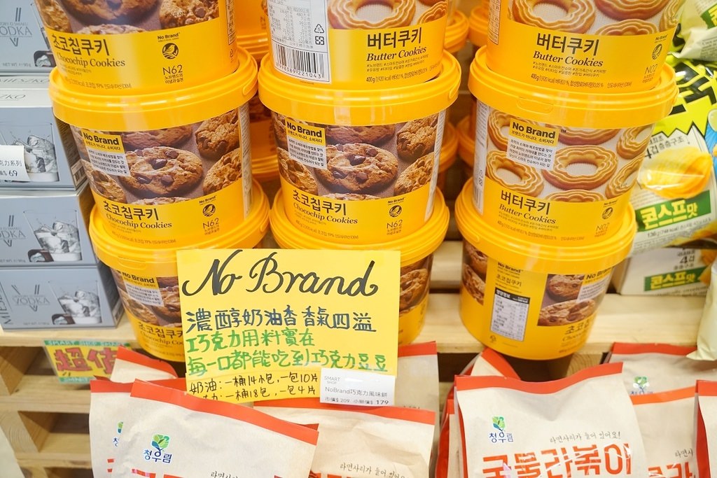 【台中零食專賣店】不用出國也能買到日韓零食 人氣團購進口零食通通有 獅賣特進口零食專賣outlet青海店 【台中零食專賣店】不用出國也能買到日韓零食 人氣團購進口零食通通有 獅賣特進口零食專賣outlet青海店
