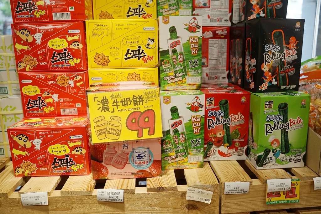 【台中零食專賣店】不用出國也能買到日韓零食 人氣團購進口零食通通有 獅賣特進口零食專賣outlet青海店 【台中零食專賣店】不用出國也能買到日韓零食 人氣團購進口零食通通有 獅賣特進口零食專賣outlet青海店