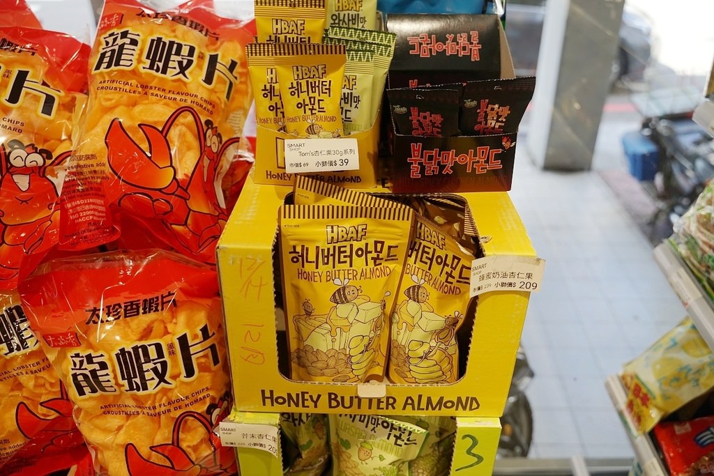 【台中零食專賣店】不用出國也能買到日韓零食 人氣團購進口零食通通有 獅賣特進口零食專賣outlet青海店 【台中零食專賣店】不用出國也能買到日韓零食 人氣團購進口零食通通有 獅賣特進口零食專賣outlet青海店
