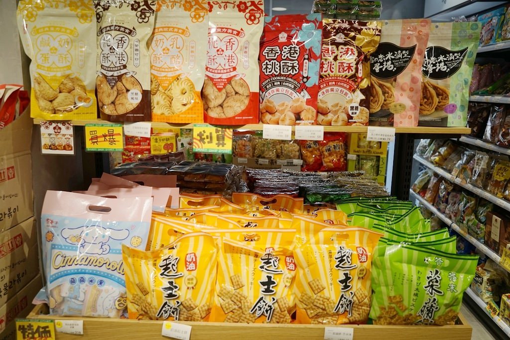 【台中零食專賣店】不用出國也能買到日韓零食 人氣團購進口零食通通有 獅賣特進口零食專賣outlet青海店 【台中零食專賣店】不用出國也能買到日韓零食 人氣團購進口零食通通有 獅賣特進口零食專賣outlet青海店