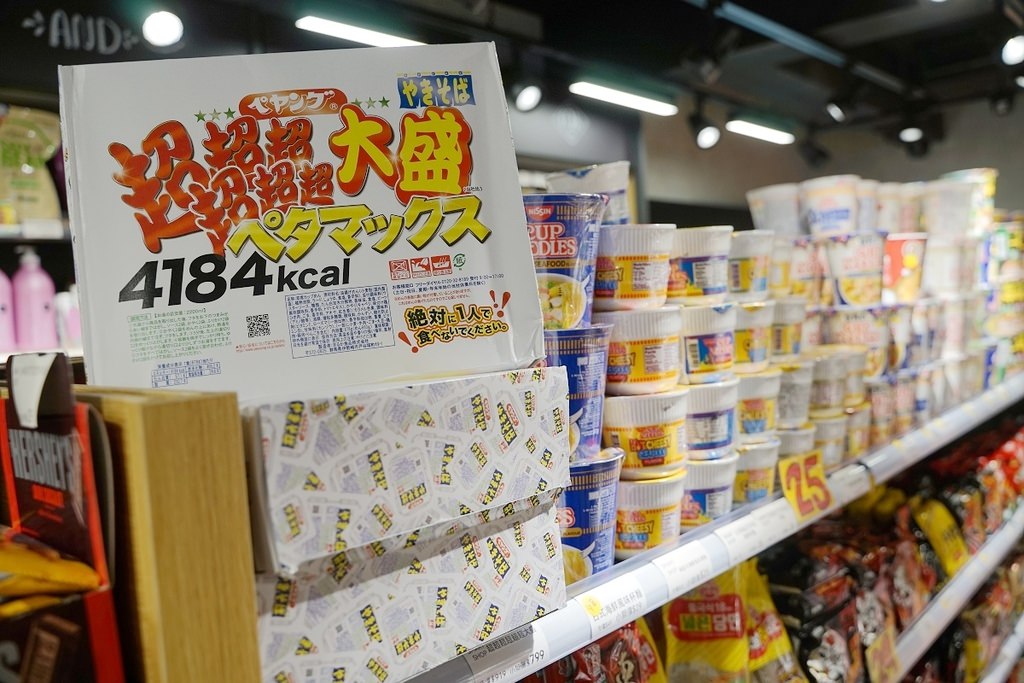 【台中零食專賣店】不用出國也能買到日韓零食 人氣團購進口零食通通有 獅賣特進口零食專賣outlet青海店 【台中零食專賣店】不用出國也能買到日韓零食 人氣團購進口零食通通有 獅賣特進口零食專賣outlet青海店