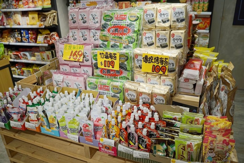 【台中零食專賣店】不用出國也能買到日韓零食 人氣團購進口零食通通有 獅賣特進口零食專賣outlet青海店 【台中零食專賣店】不用出國也能買到日韓零食 人氣團購進口零食通通有 獅賣特進口零食專賣outlet青海店
