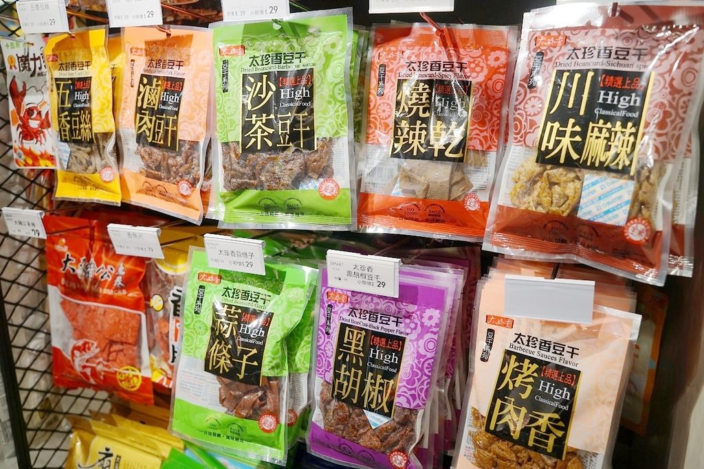 【台中零食專賣店】不用出國也能買到日韓零食 人氣團購進口零食通通有 獅賣特進口零食專賣outlet青海店 【台中零食專賣店】不用出國也能買到日韓零食 人氣團購進口零食通通有 獅賣特進口零食專賣outlet青海店