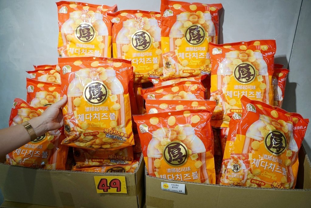 【台中零食專賣店】不用出國也能買到日韓零食 人氣團購進口零食通通有 獅賣特進口零食專賣outlet青海店 【台中零食專賣店】不用出國也能買到日韓零食 人氣團購進口零食通通有 獅賣特進口零食專賣outlet青海店