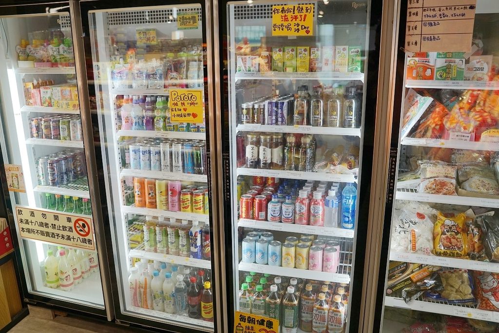 【台中零食專賣店】不用出國也能買到日韓零食 人氣團購進口零食通通有 獅賣特進口零食專賣outlet青海店 【台中零食專賣店】不用出國也能買到日韓零食 人氣團購進口零食通通有 獅賣特進口零食專賣outlet青海店