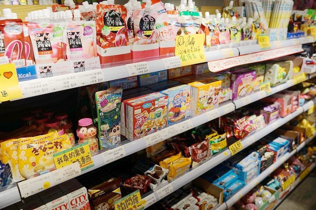 【台中零食專賣店】不用出國也能買到日韓零食 人氣團購進口零食通通有 獅賣特進口零食專賣outlet青海店 【台中零食專賣店】不用出國也能買到日韓零食 人氣團購進口零食通通有 獅賣特進口零食專賣outlet青海店